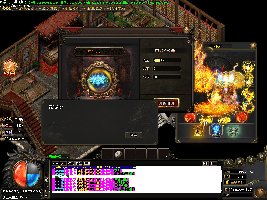 Images76.BMP