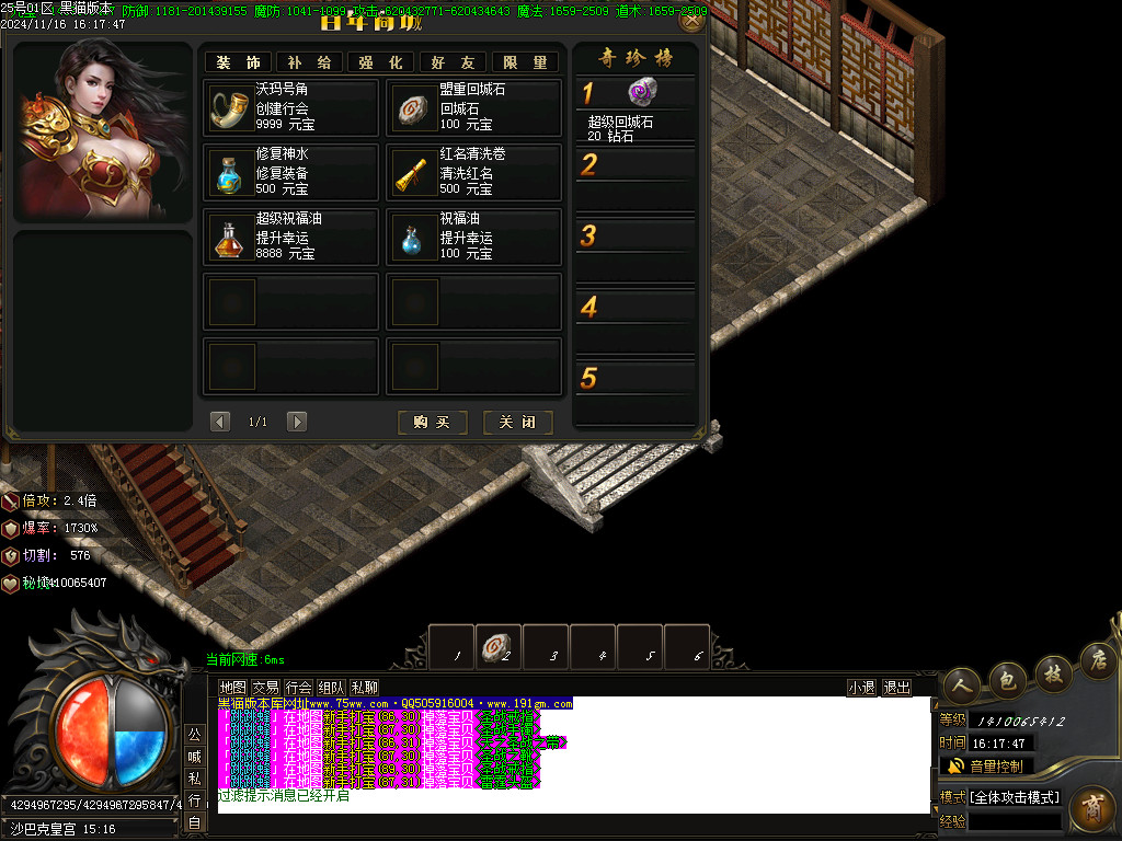 Images78.BMP