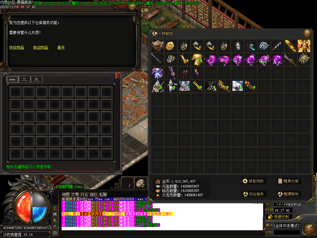 Images77.BMP
