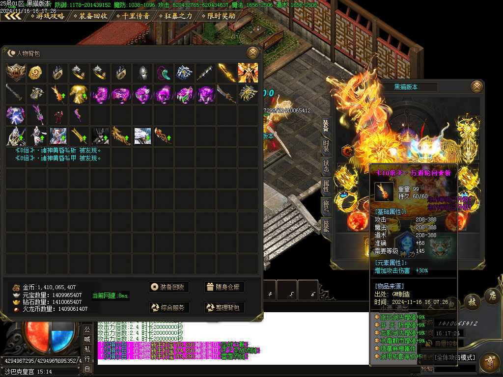 Images74.BMP