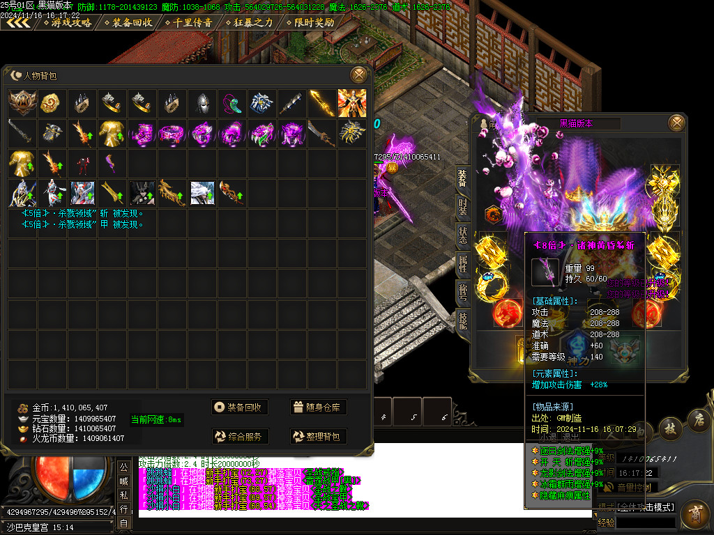 Images72.BMP