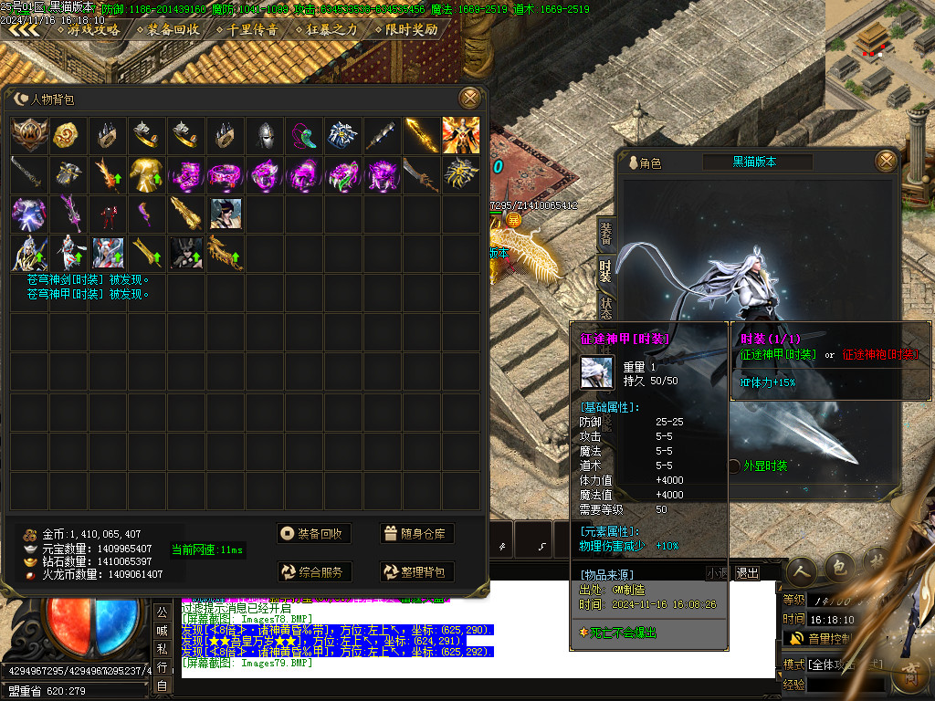 Images80.BMP