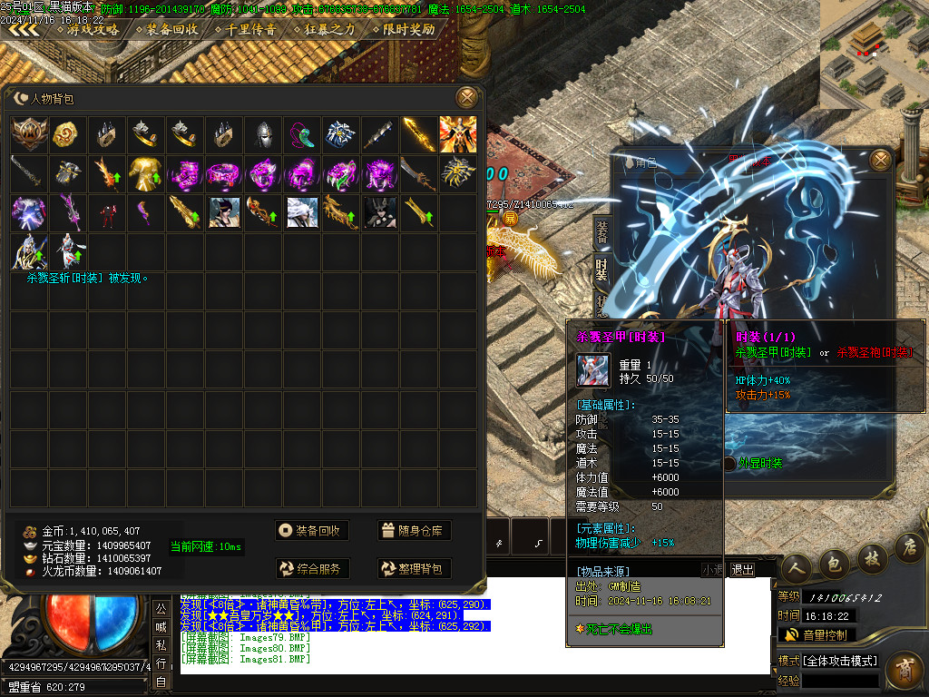 Images82.BMP
