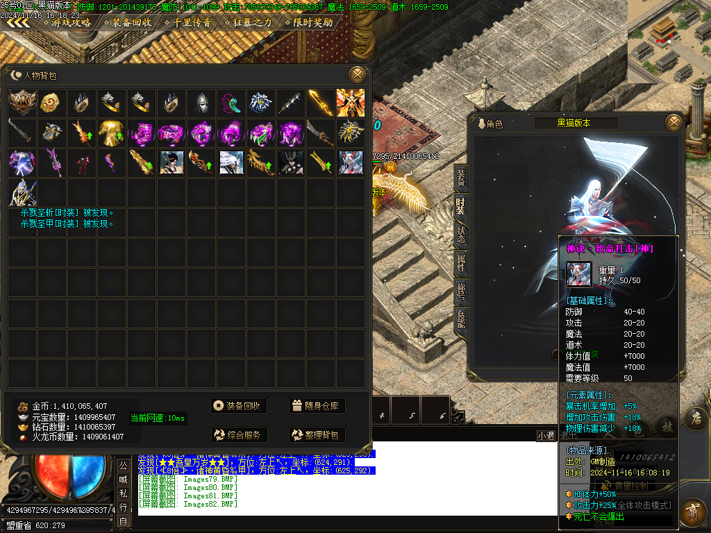 Images83.BMP