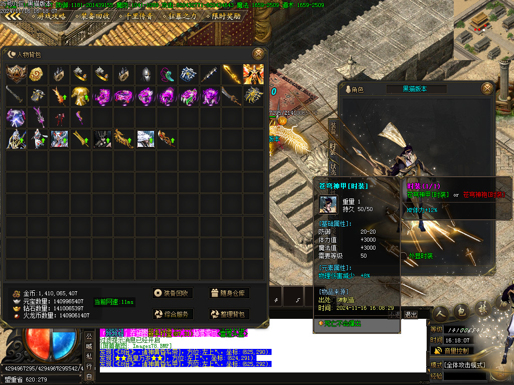 Images79.BMP