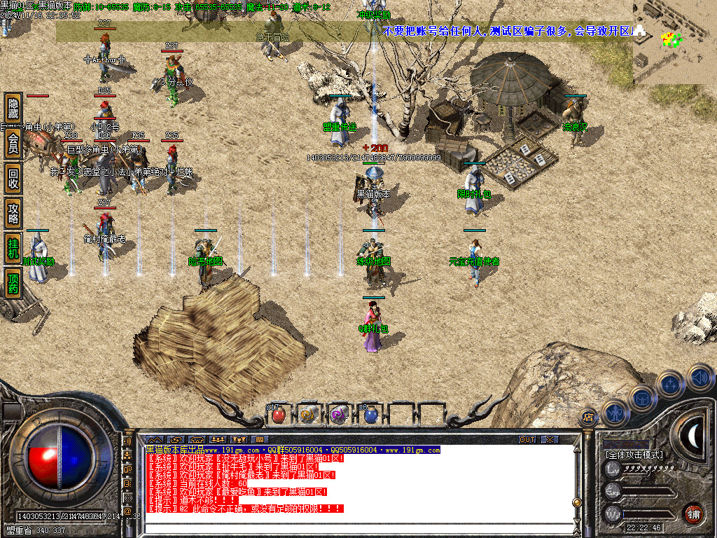 Images03.BMP