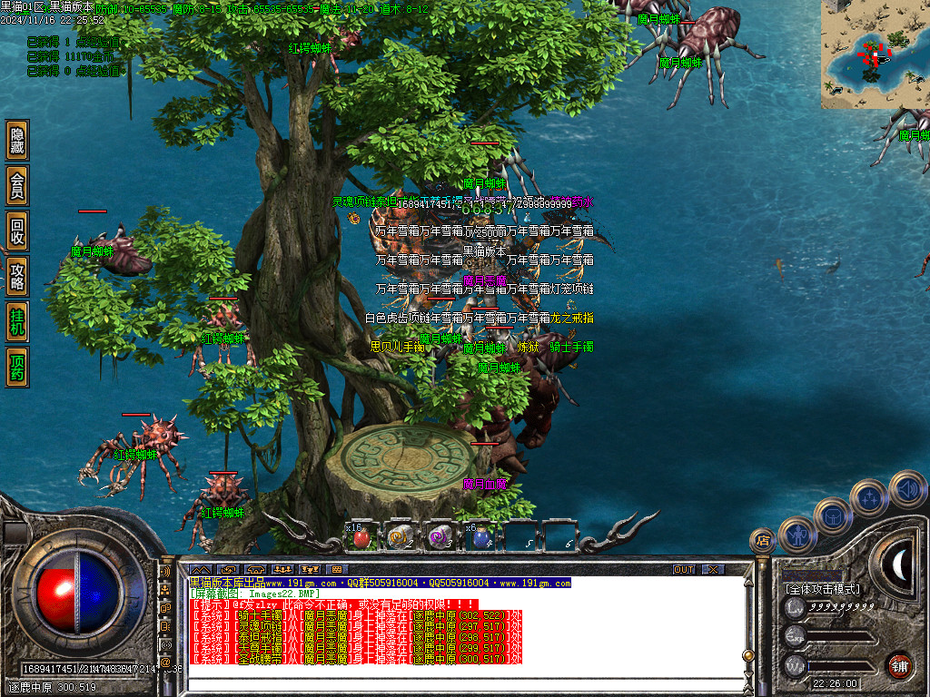 Images23.BMP