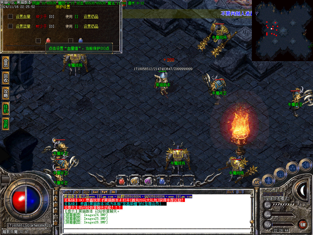 Images27.BMP