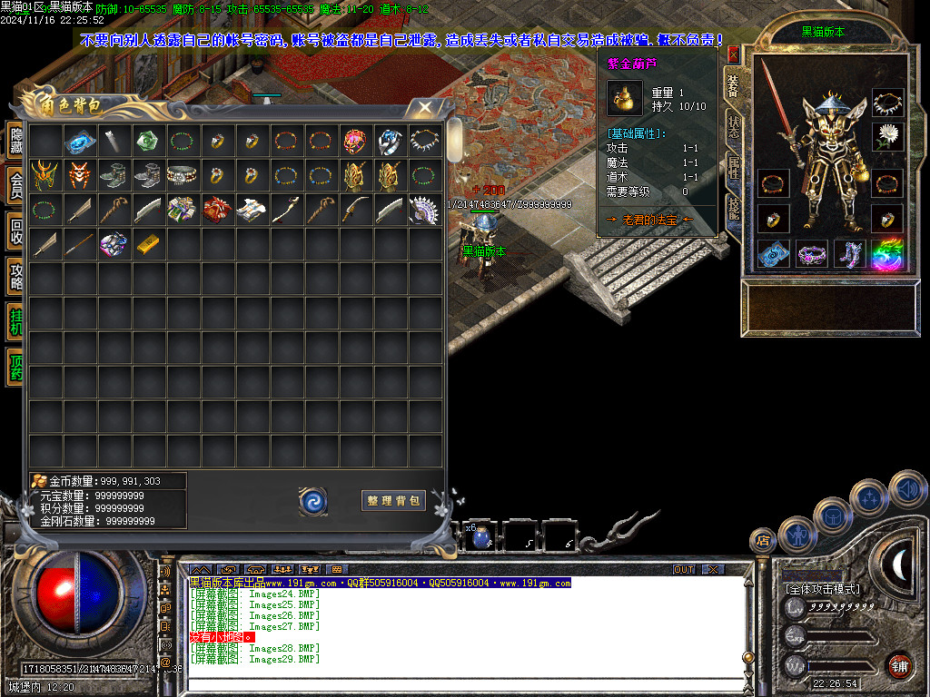 Images30.BMP
