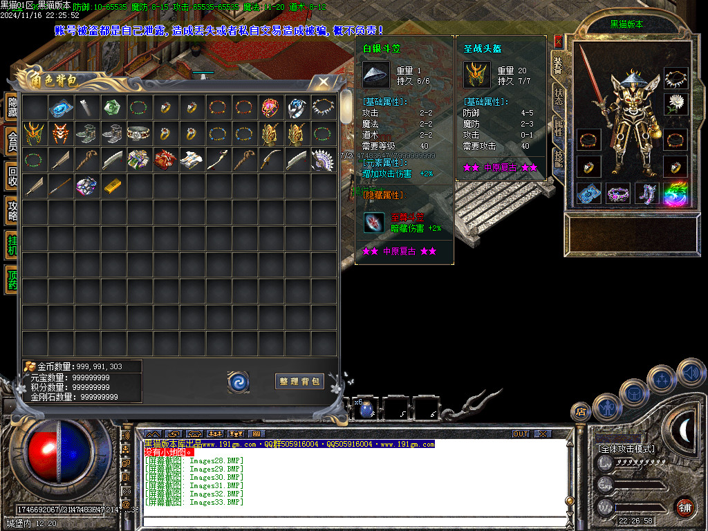 Images34.BMP