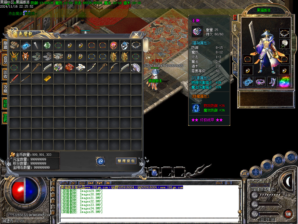 Images36.BMP
