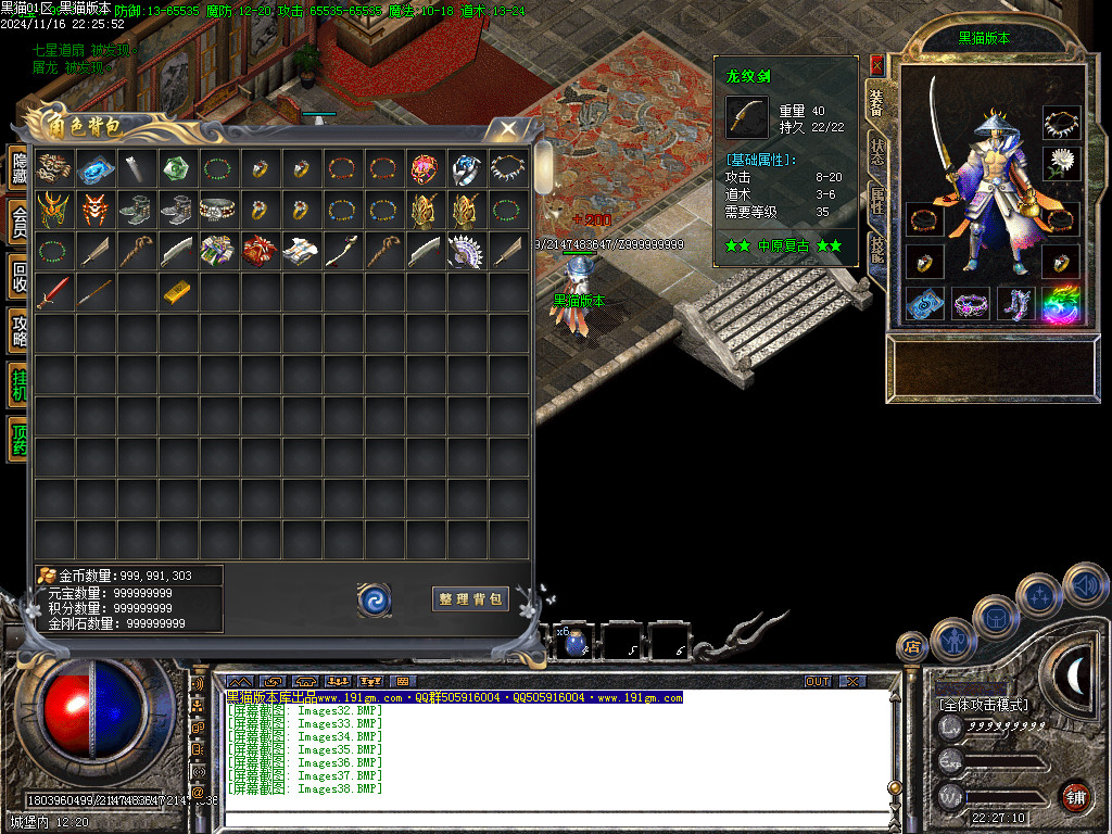 Images39.BMP