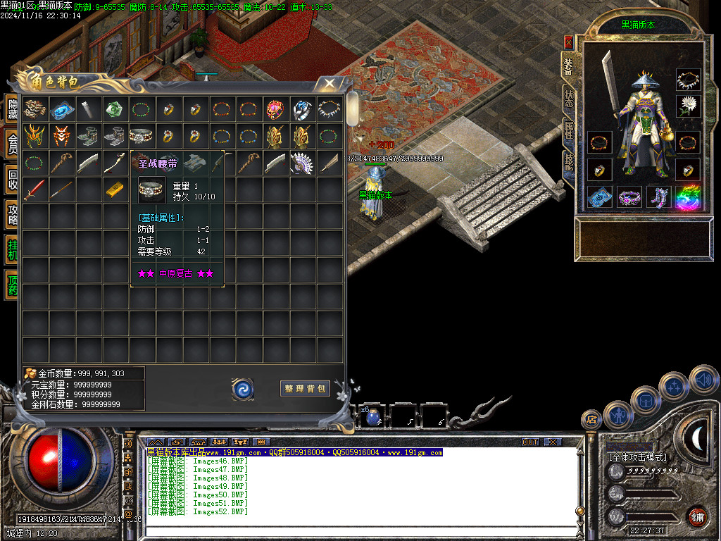 Images53.BMP