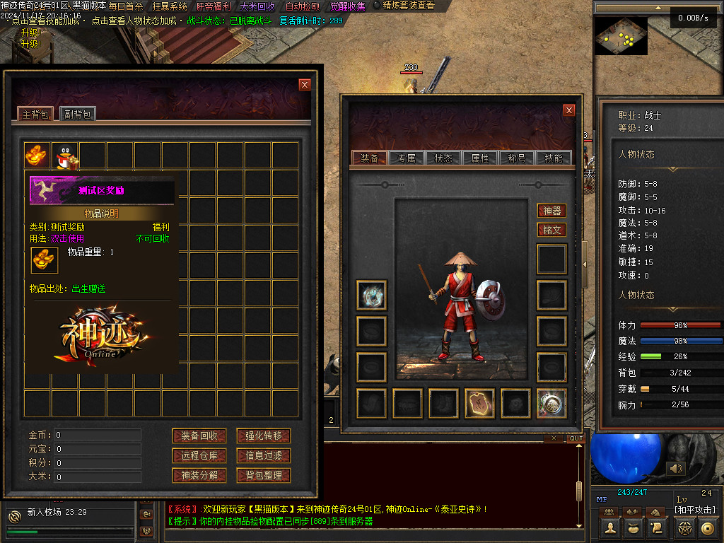 Images02.BMP