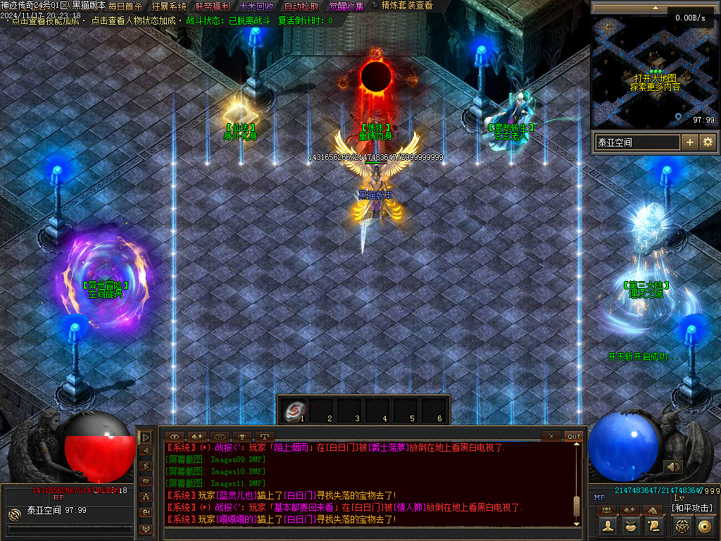Images12.BMP