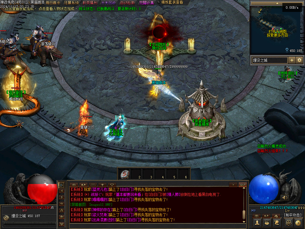 Images13.BMP