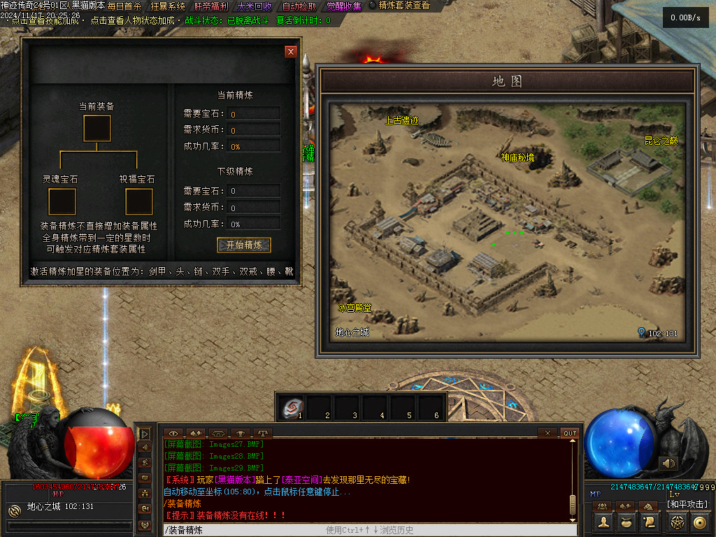 Images30.BMP