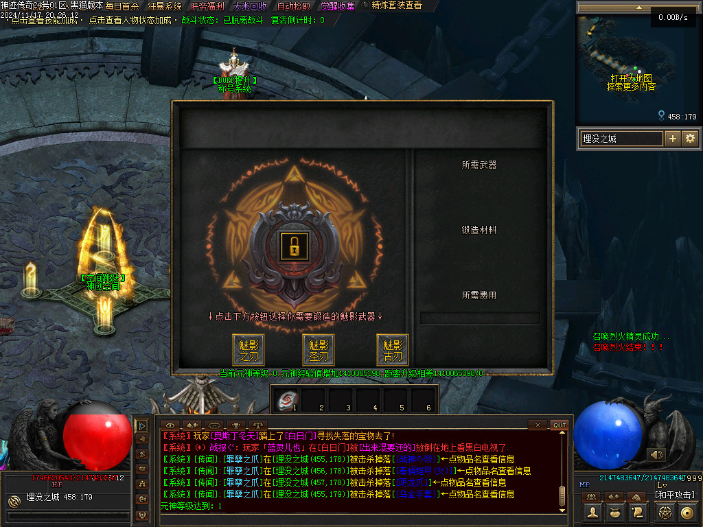 Images36.BMP