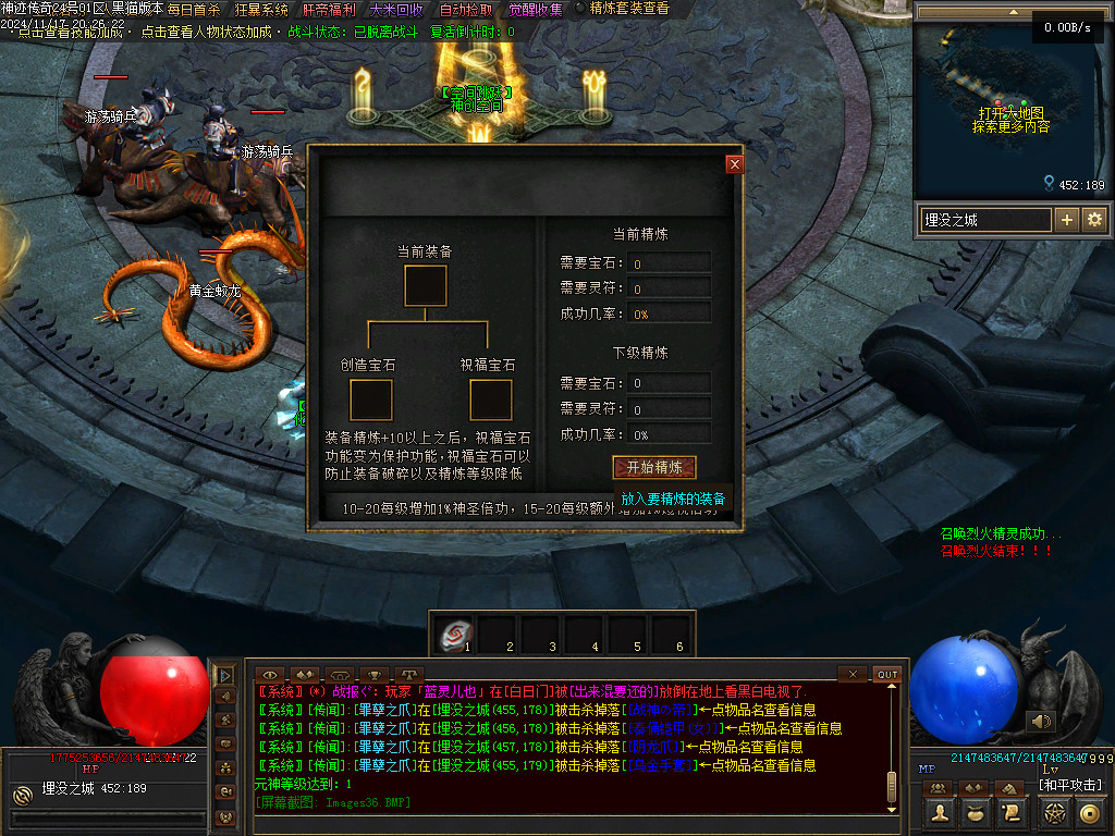 Images37.BMP