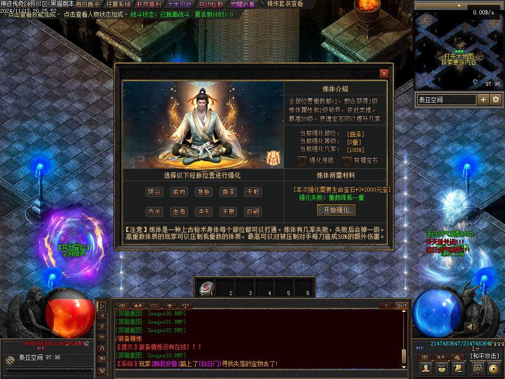 Images34.BMP