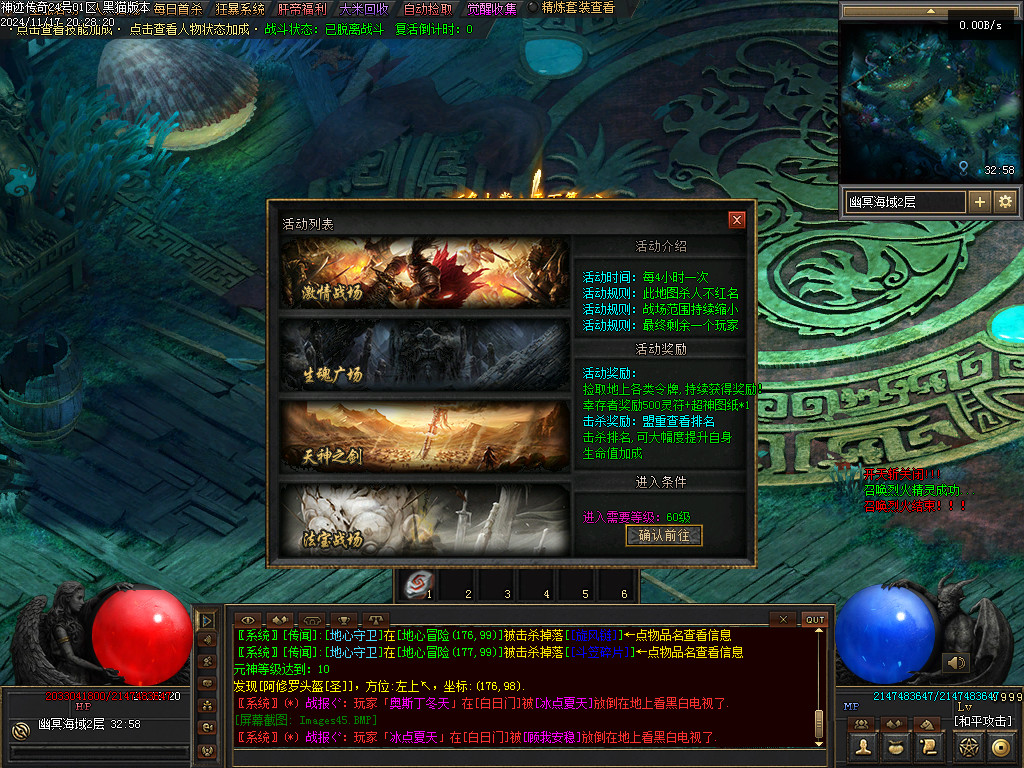 Images46.BMP
