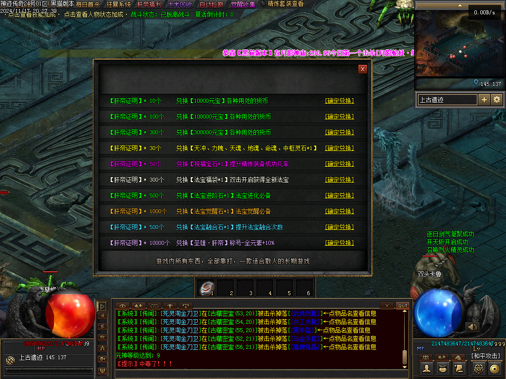 Images42.BMP