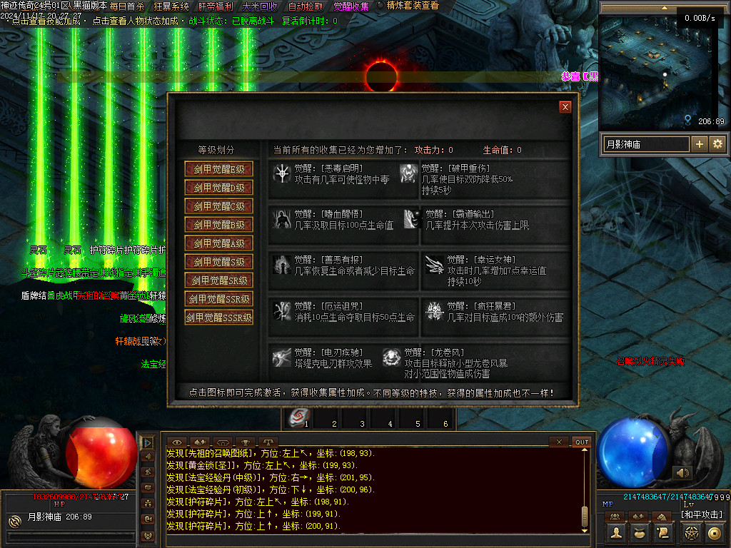 Images40.BMP