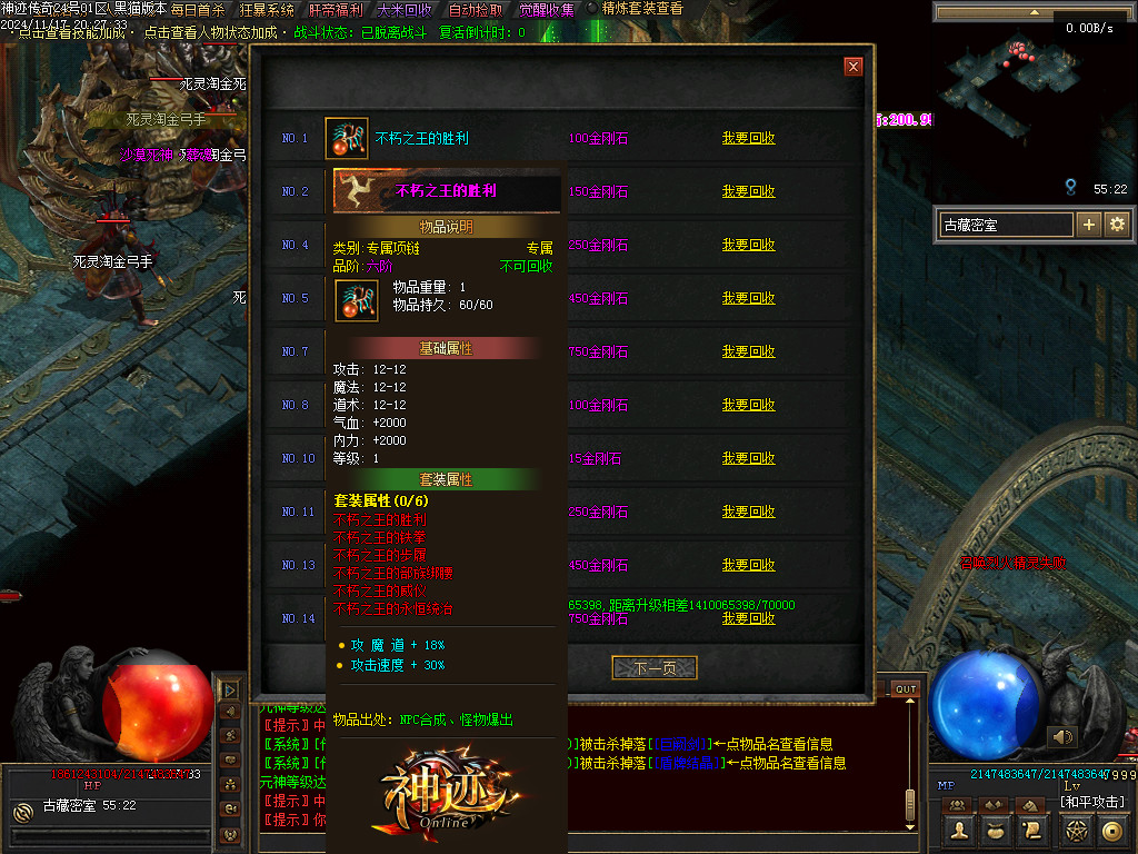 Images41.BMP