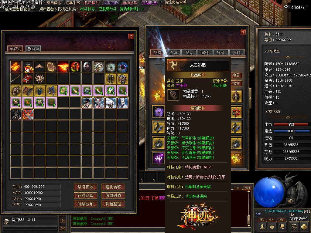 Images50.BMP