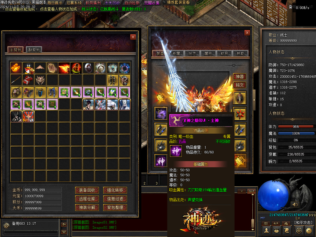 Images53.BMP