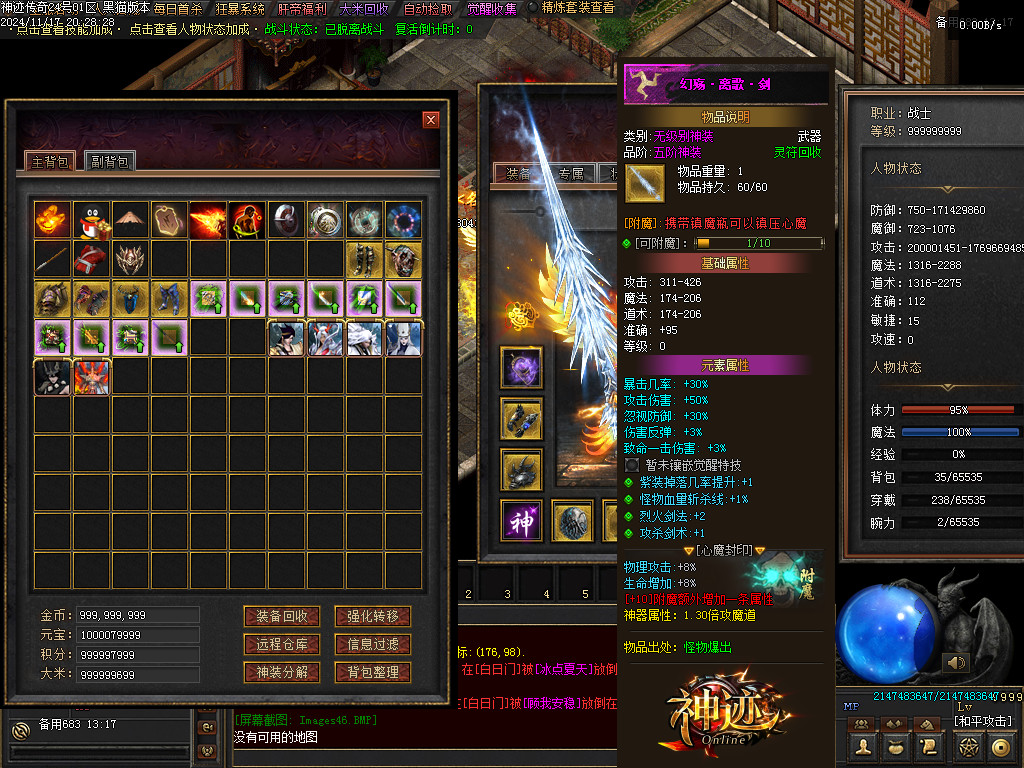 Images47.BMP