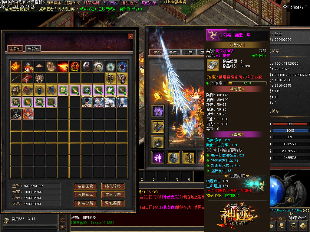 Images48.BMP