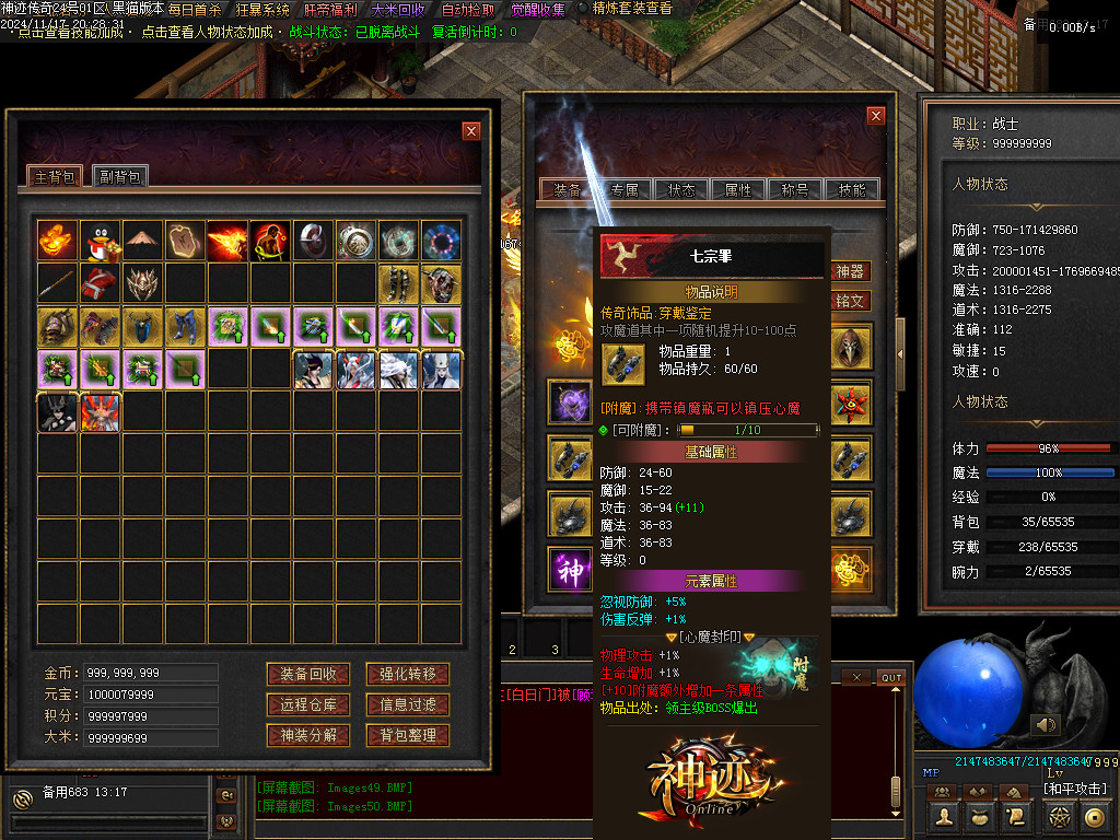 Images51.BMP