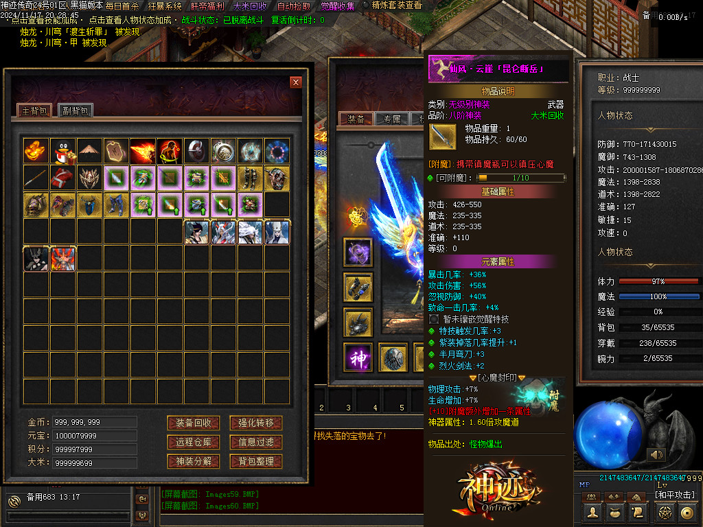 Images61.BMP