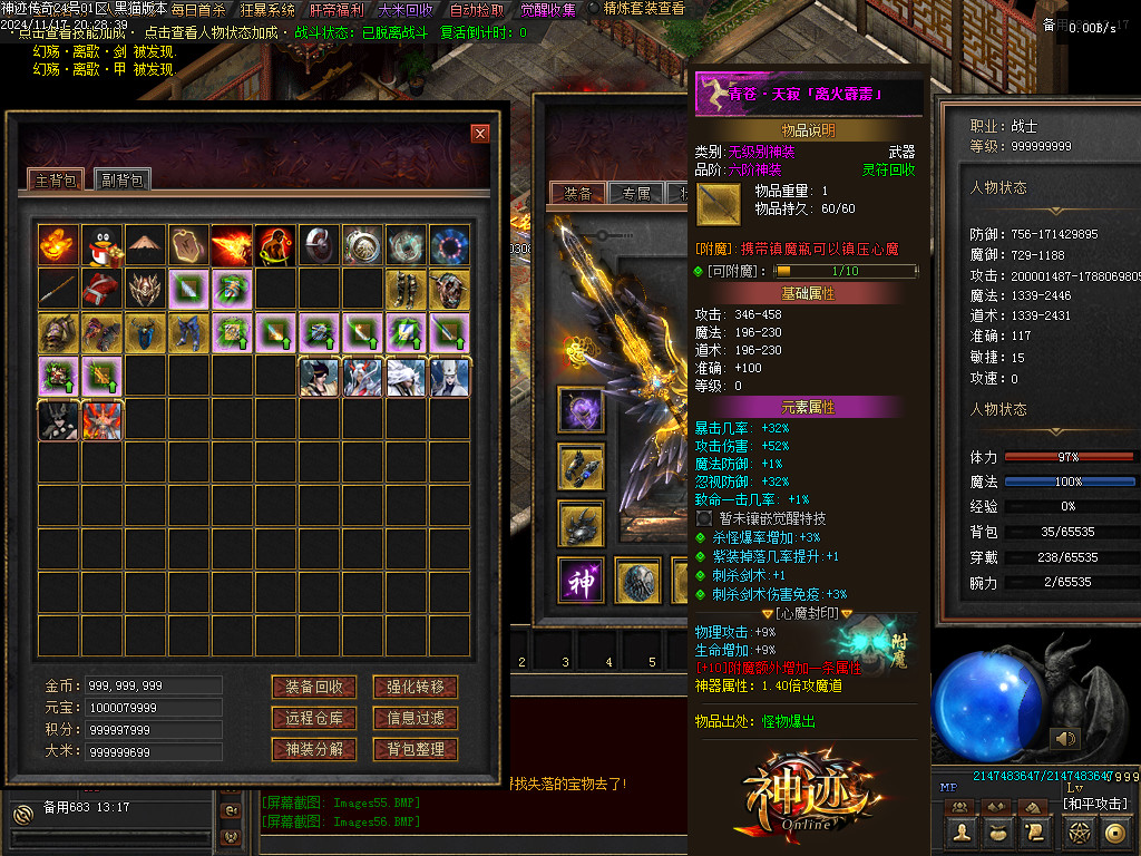 Images57.BMP