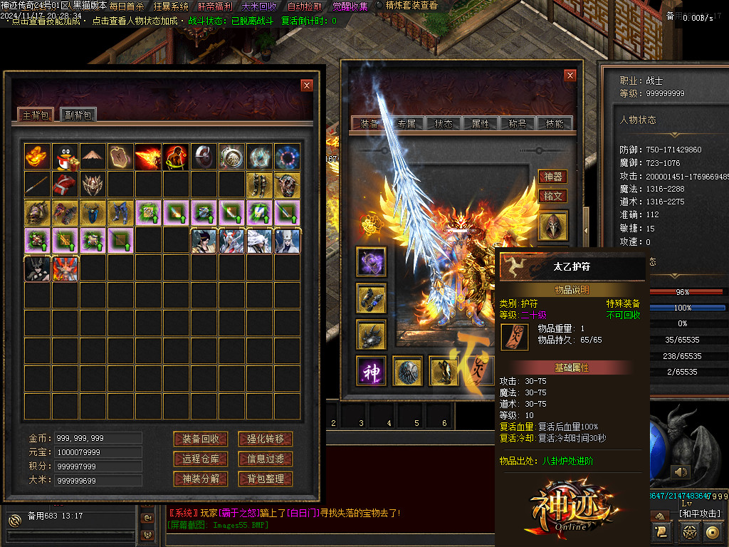 Images56.BMP