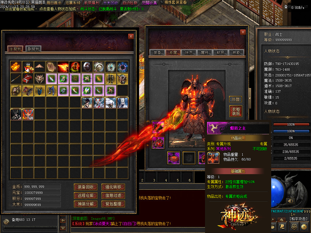 Images67.BMP