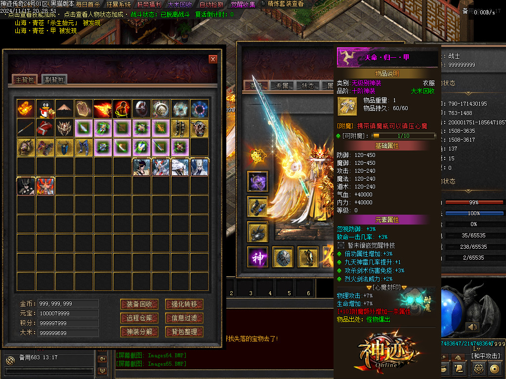 Images66.BMP
