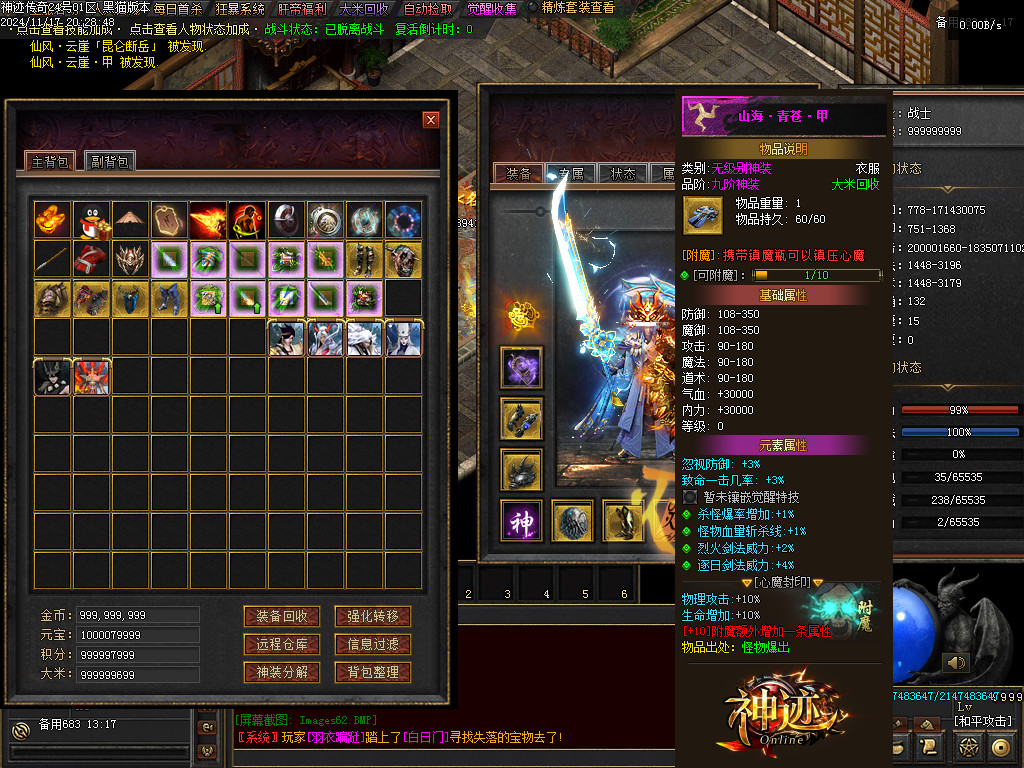 Images63.BMP