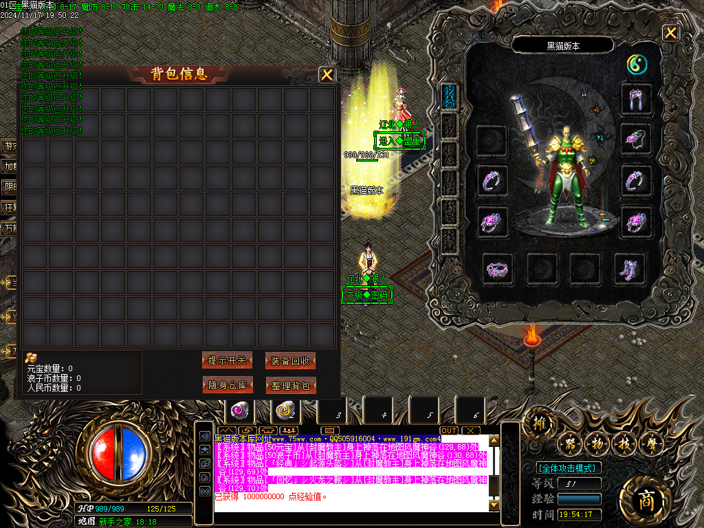 Images02.BMP