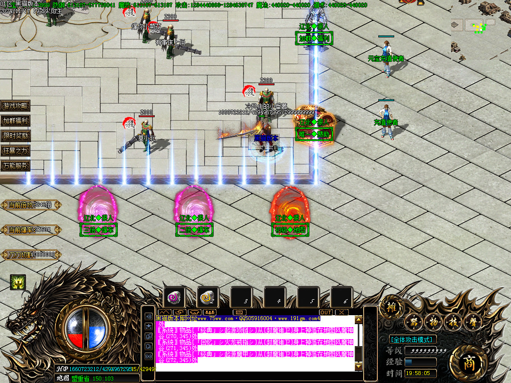 Images03.BMP