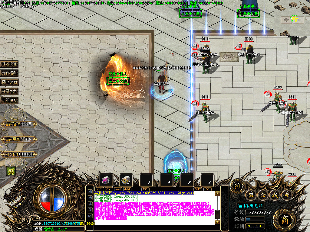 Images07.BMP