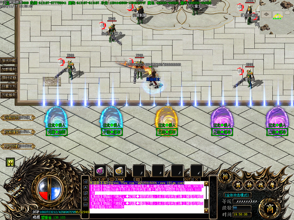 Images04.BMP