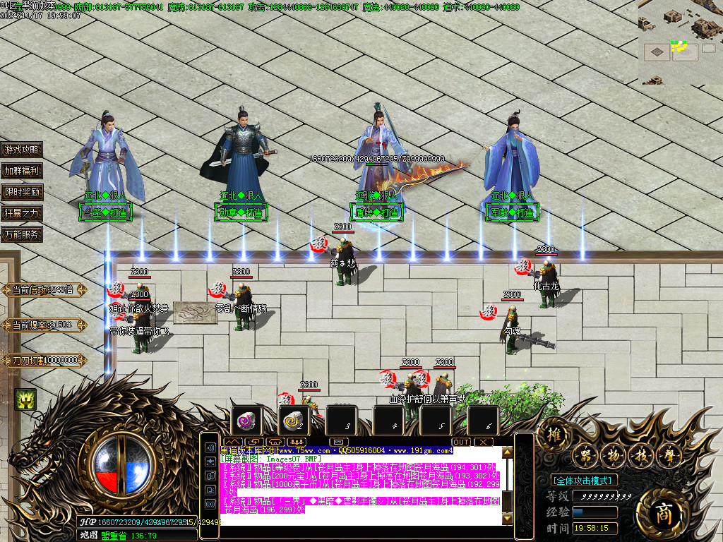 Images08.BMP