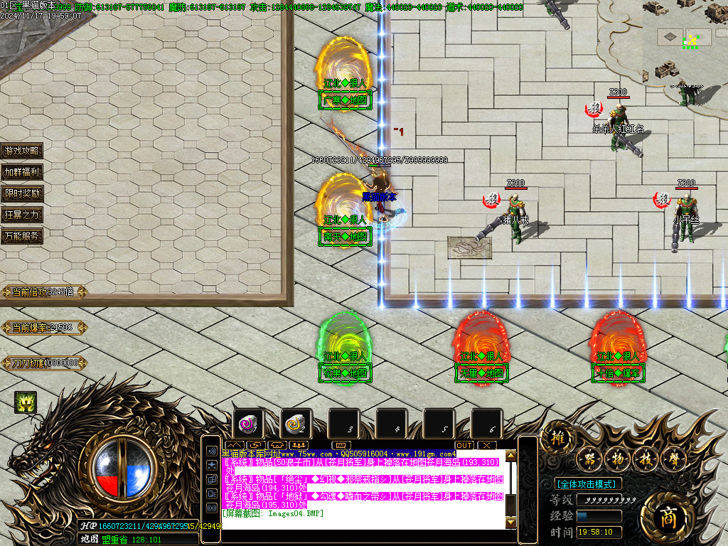Images05.BMP