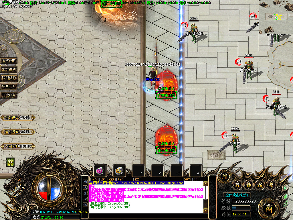 Images06.BMP