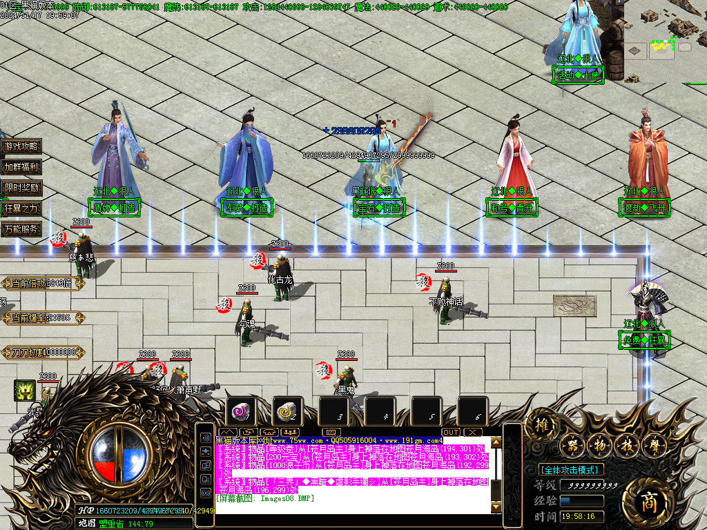 Images09.BMP