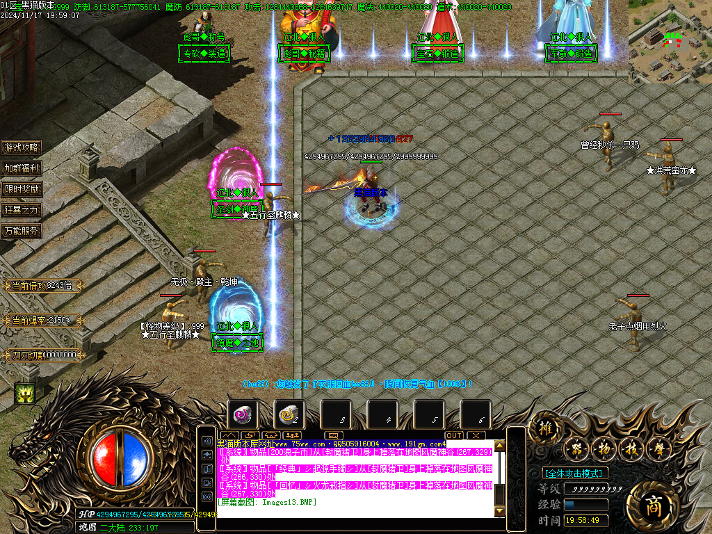 Images14.BMP