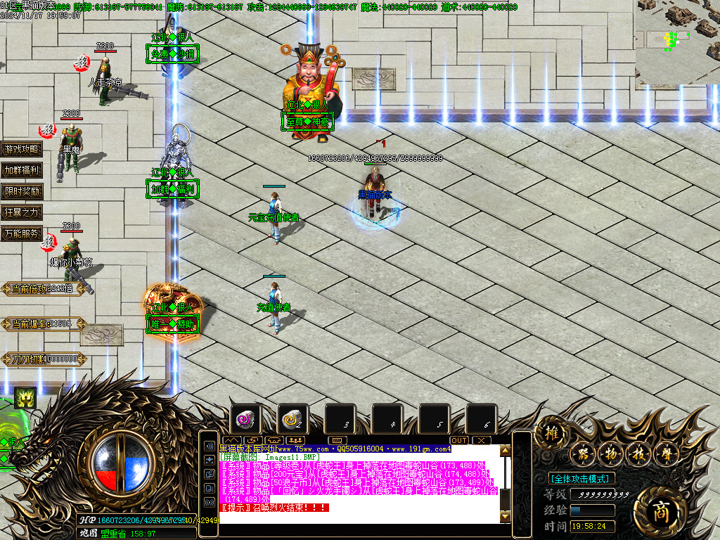 Images12.BMP