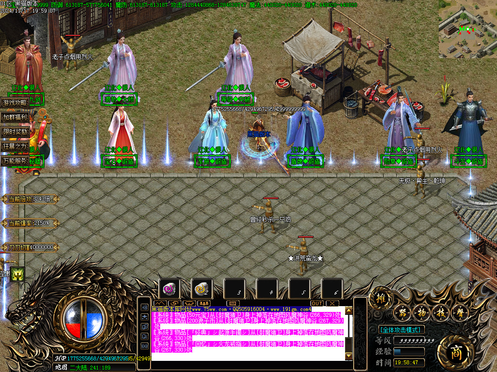Images13.BMP